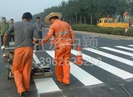 合肥道路劃線 合肥哪家道路劃線公司好？