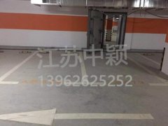 蘇州做地下車庫車位劃線怎么報(bào)價(jià)的？蘇州劃停車線多少錢一米？