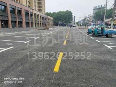 蘇州熱熔停車位劃線多少錢一米？車庫停車位劃線多少錢一米？