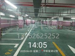 停車場車位劃線是用什么材料？停車場車位劃線貴嗎？
