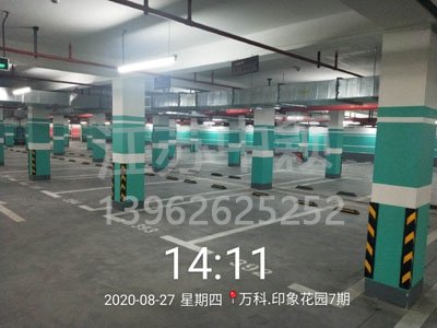 中穎萬科地下停車場(chǎng)劃線項(xiàng)目完工