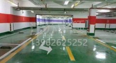 西安停車場劃線施工企業(yè),西安停車場車位劃線設計？