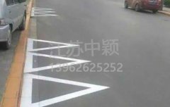 路邊停車位有幾種類型，幾種停車位標(biāo)志區(qū)別？