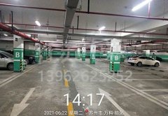 <b>中穎蘇州車位劃線萬科項(xiàng)目完美順利竣工</b>