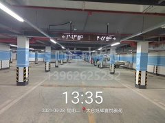 <b>太倉車位劃線單位_太倉停車位劃線項(xiàng)目</b>