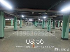 徐州道路劃線,徐州道路劃線施工隊有哪些？中穎市政口碑好