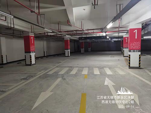 蘇州車(chē)位熱熔道路劃線輔助材料有哪些？