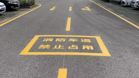 昆山廠區(qū)道路劃線？江蘇中穎精準(zhǔn)且科學(xué)的劃線