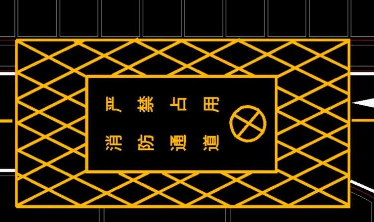 登高作業(yè)場地劃線標準？